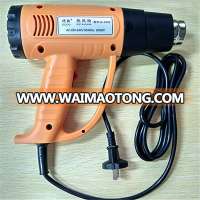 UL-8162 2000W adjustable temperature hot air gun price